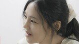 한지은 최초 일상… 이런 여배우이라니  