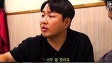 정용검 캐스터, 깜짝 열애 공개 “결혼까지 생각”