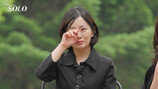 솔로녀 충격 사연 터졌다, 현장 눈물바다 (나는 솔로)