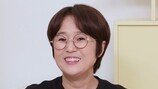 송은이 사후 시신은…김숙 몰랐다 ‘깜짝’