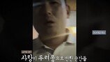 오죽하면 유방암 수술 7일만에…경찰까지 출동