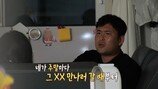 아내 “이혼하려고 외도”…외도 현장에 딸까지