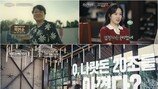 ‘2조’ 서장훈, ‘1000억 변기왕’에 돈벼락 제안받아 ‘깜짝’