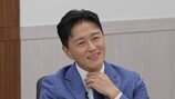 진태현 손절, “아내 화내면 주가 폭락” 궤변 폭발