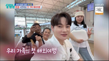 박서진, 가족 첫 해외여행 선물했는데…태풍에 발 묶였다?