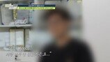 “둘째는 내 아이가 아닐 수도…” 이혼 6년 만에 터진 전처의 비밀
