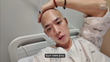 ‘백혈병 투병’ 차현승, 병상 근황 “피부 벗겨져도…”