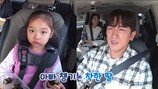 “펑펑 울며 ‘살려 달라’는 母…” 신화 이민우 심경