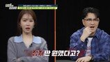 ‘환갑돌’ 김장훈 “여친에게 정자 기증 의사 있다” 폭탄 발언 (탐비)