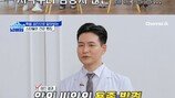 이세창 만신창이, 피 범벅 위 상태 ‘충격’