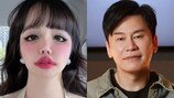 박봄, YG 양현석 고소 선언→반려견 립스틱 떡칠?