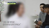 “리코더가 부러지도록 맞아” 18세 소녀, 친부가 전직 모델 (탐비)
