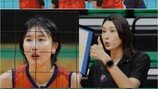 김연경, 싹 갈아엎었다…비장의 카드 공개