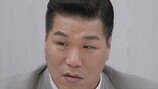 서장훈, 출연자에 이용당해…초유의 사태 발생