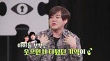 문희준, 연애 100일만에 임신→가출+불륜에 분노 ‘파국’ 