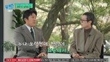 ‘유방암 파티 논란’ 조세호, 박미선 보자 울컥