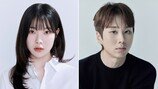 ‘7년 열애’ 김아영♥문동혁, 모텔서 극한 상황…생존 문제 (러브:트랙)