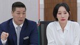 SNS에 남편 공개 처형…서장훈 분노vs아내 반발 (이숙캠)