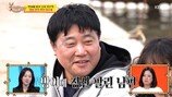 양준혁, ♥박현선 몰래 2.2억 질렀다 ‘대형사고’