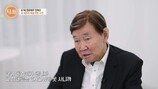 ‘86세’ 양택조 “간경화로 3개월 시한부…유언까지 했다” 고백