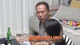 “침대에 칼 꽂고 나무에 머리 박아”, 미러 남편 충격