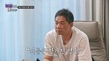 ‘40kg 빠진’ 현주엽 근황 충격…아들도 정신과 약을