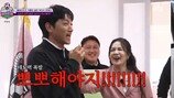 “헤어져” 김남일♥김보민 위기 터졌다…현장 난리