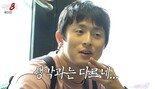 기안84 심경 “다 젖으니 세상과 하나 돼” 