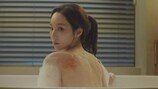 박민영 욕조 속 아슬아슬 노출…등 멍자국 뭘까 (세이렌)