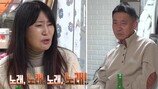 여가수 충격고백 “뇌종양인데, 남편한테 활동 강요받아” 