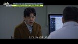 “의사에 사형선고” 유부남 오열, 돌싱 카페서 이성 만남?! 