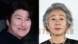 송강호, ‘20살 연상’ 윤여정 두 번째 남편된다