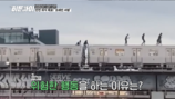 10대들, 시속 80km 열차 위 아찔…충격적 모습