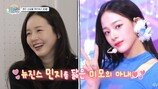 KCM, ‘9살 연하♥’ 뉴진스 민지 닮은꼴 아내 ‘초토화’