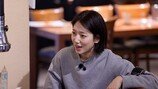 박신혜, 14세 시절 “뺨 30대 가까이 맞고…눈물”
