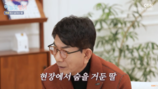 최선규 아나, 트럭에 깔린 3살 딸 즉사 판정