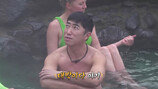 남녀 알몸 혼탕…김준호, ‘♥김지민’ 괜찮겠어?