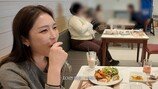 ‘환연2’ 성해은, ‘60억 아파트’ 매매설 입 열었다
