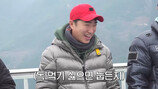 장동민 폭로 나왔다, 최측근 “XX와 속옷 분리” 초토화