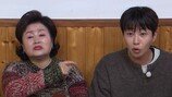 ‘개념연예인’ 딘딘 실체 폭로 충격, 최측근 “빈티 나” 