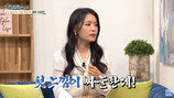 이자은 “소속사 사기에 감금…협박에 식칼 끼고 자”