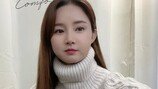 남현희 “가정파괴범의 만행들…두 XX들” 의미심장