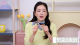 ‘판사 아내’ 박진희, 패딩 샀다가 사기 피해…“경찰 신고 후 돈 돌려받아”