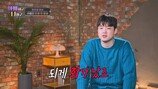현주엽 정신 못 차렸나, 子 속여 고기잡이배 태워 (아빠하고)