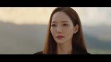 박민영, 일가족 화재 사망사건의 생존자였다…부모님을 잃은 죄책감 