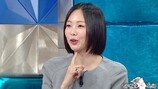 금새록, 촬영 전 “사랑해” 유언 문자…무슨 일? 