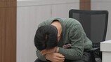 ‘무속 부부’ 남편 끝내 오열, 오죽했으면… (이혼숙려캠프)