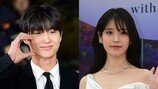 변우석·아이유, 과거 사진 풀렸다 “바람 피워 결별?”