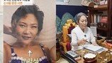 이경실 “母 죽고 신내림”…결국 무속인 됐다