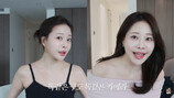 30대 아옳이, 필러 맞은 듯 불어나…뱃살 심각 문제